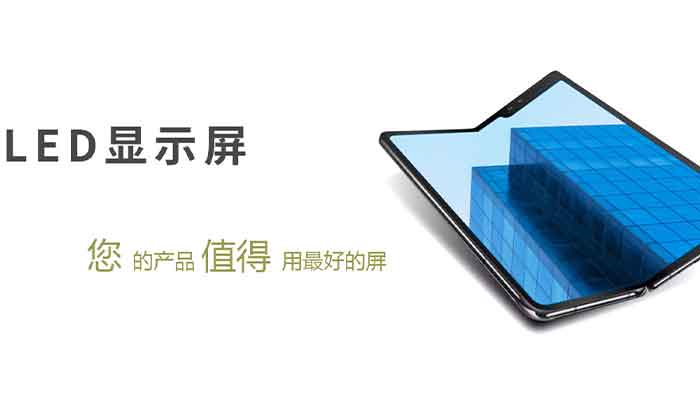 OLED載板玻璃行業中添加氧化鎂有哪些作用？