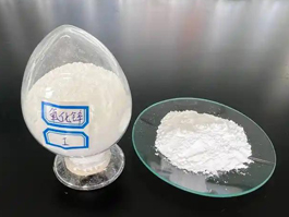 氧化鋅（Zinc oxide）化學式為ZnO，是一種無機化合物