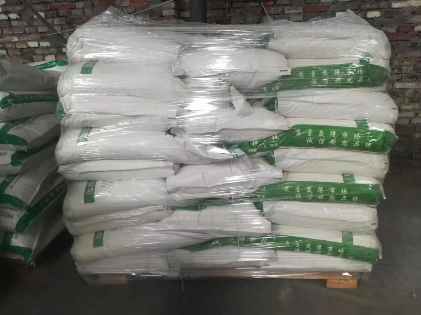 什么是優質的輕質氧化鎂產品？
